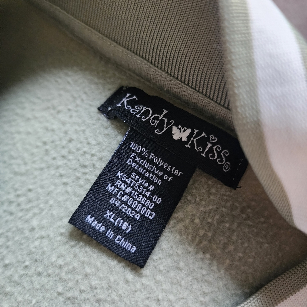 Varsity Jacket - Picture 10 of 12
